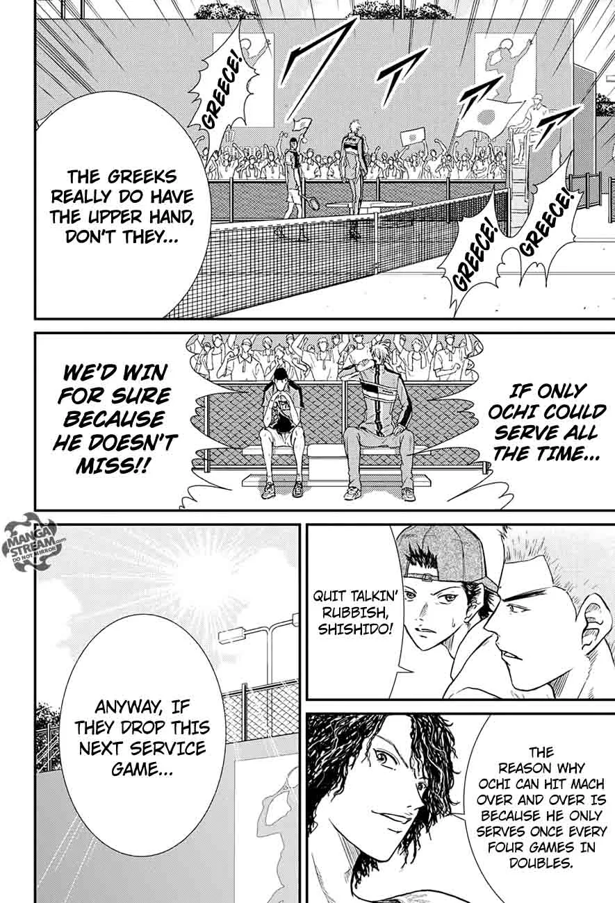 New Prince of Tennis Chapter 182 page 7