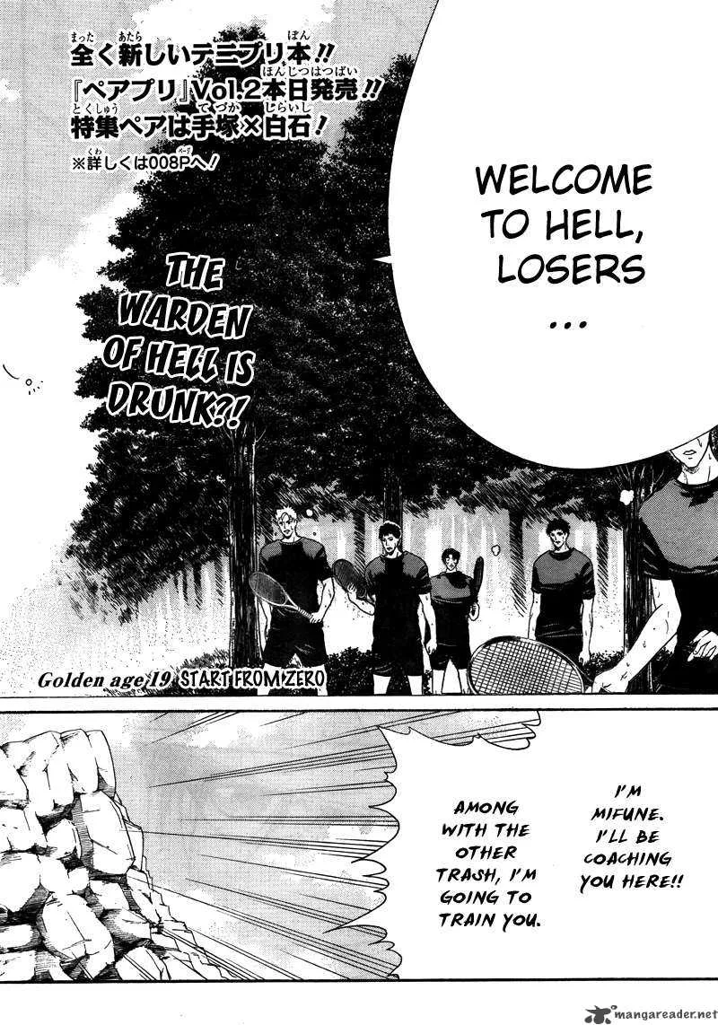 New Prince of Tennis Chapter 19 page 3