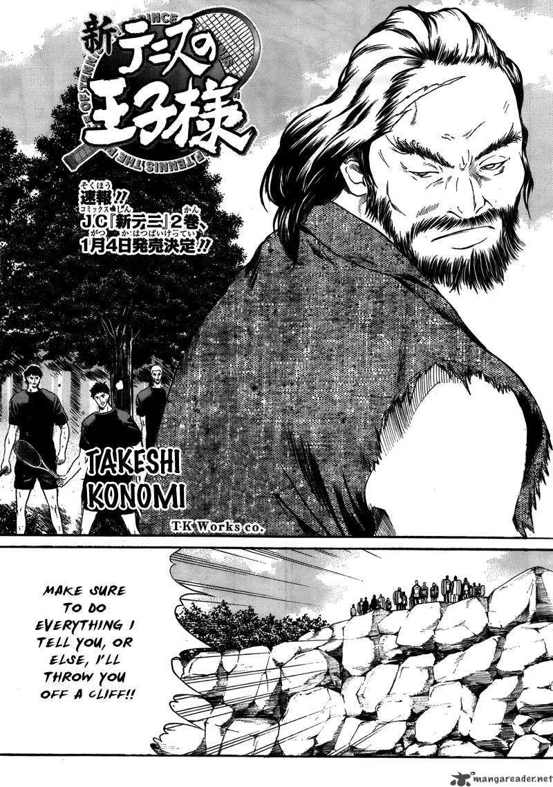 New Prince of Tennis Chapter 19 page 4