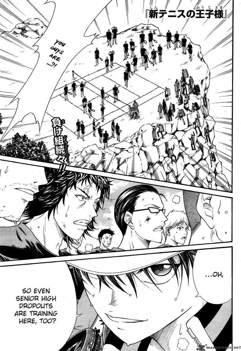 New Prince of Tennis Chapter 19 page 2