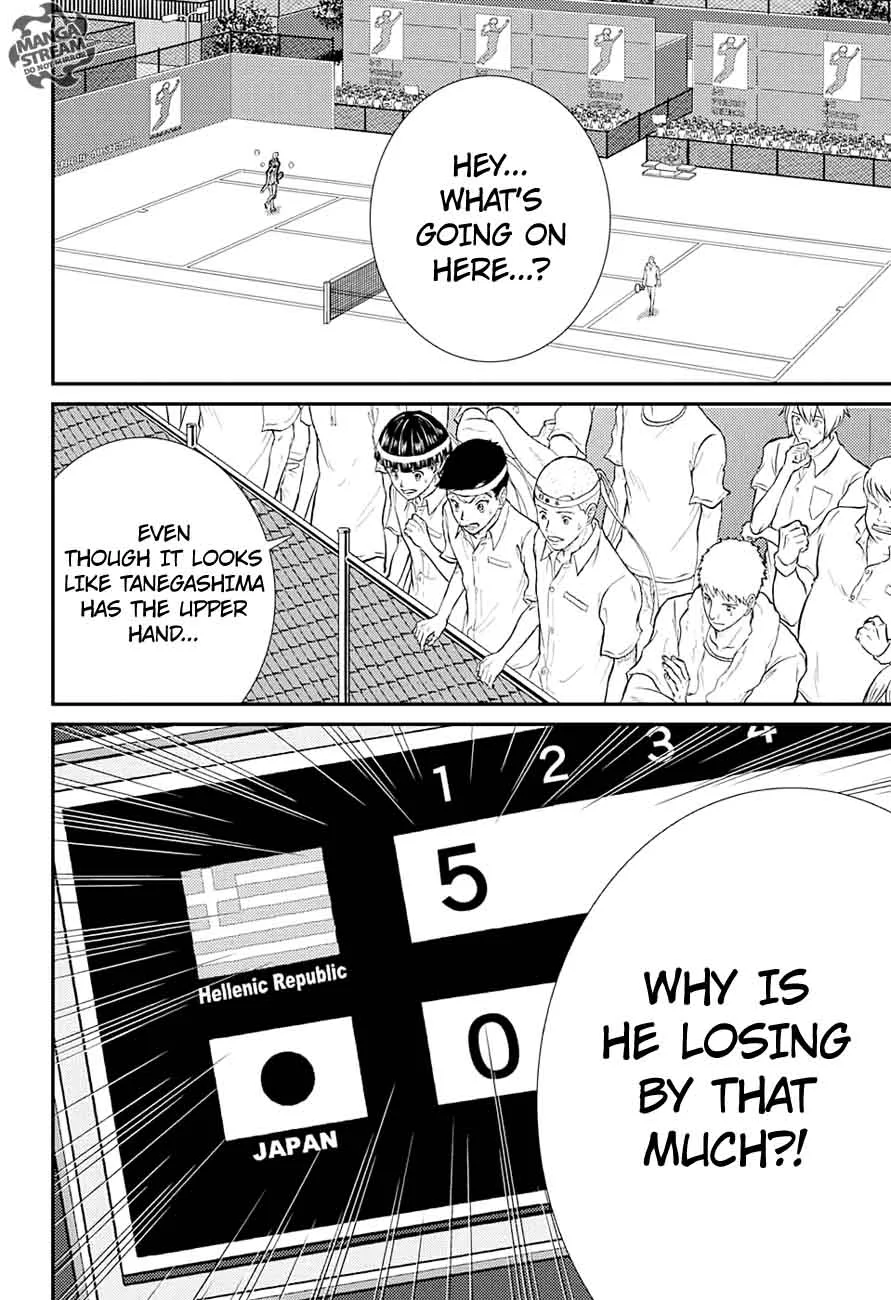 New Prince of Tennis Chapter 192 page 15