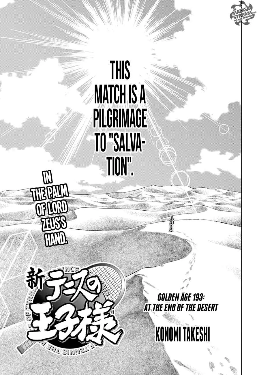 New Prince of Tennis Chapter 193 page 3