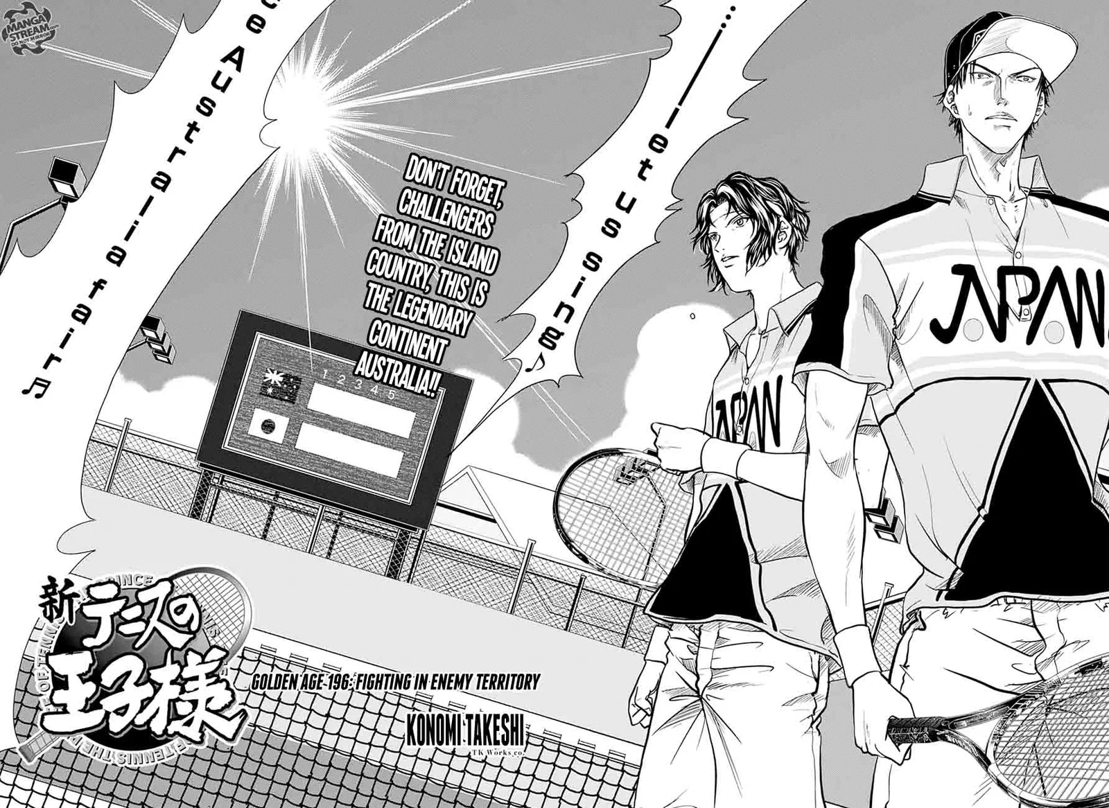 New Prince of Tennis Chapter 196 page 2