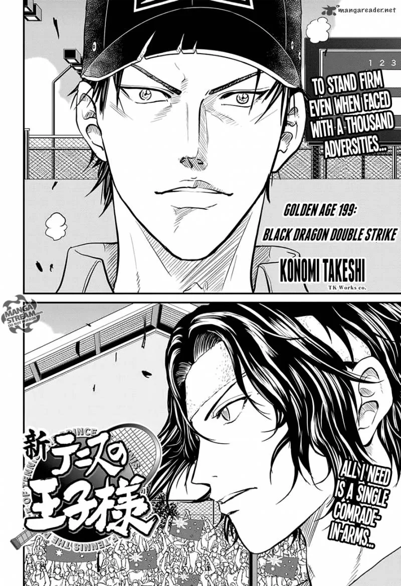 New Prince of Tennis Chapter 199 page 2