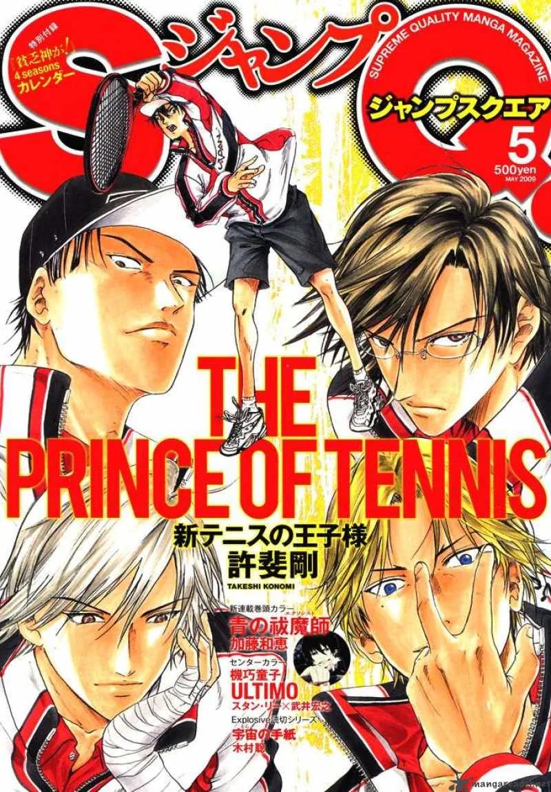 New Prince of Tennis Chapter 2 page 1