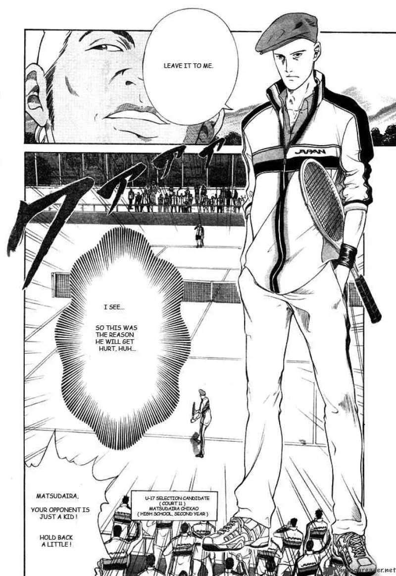 New Prince of Tennis Chapter 2 page 13