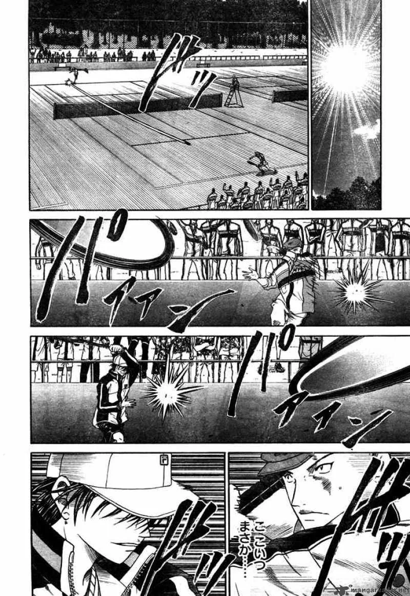New Prince of Tennis Chapter 2 page 17