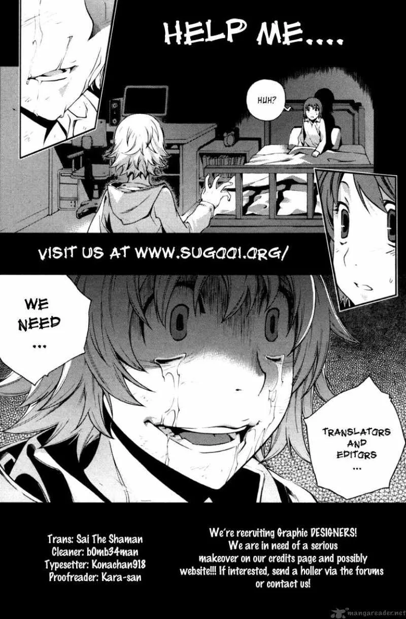 New Prince of Tennis Chapter 20 page 1