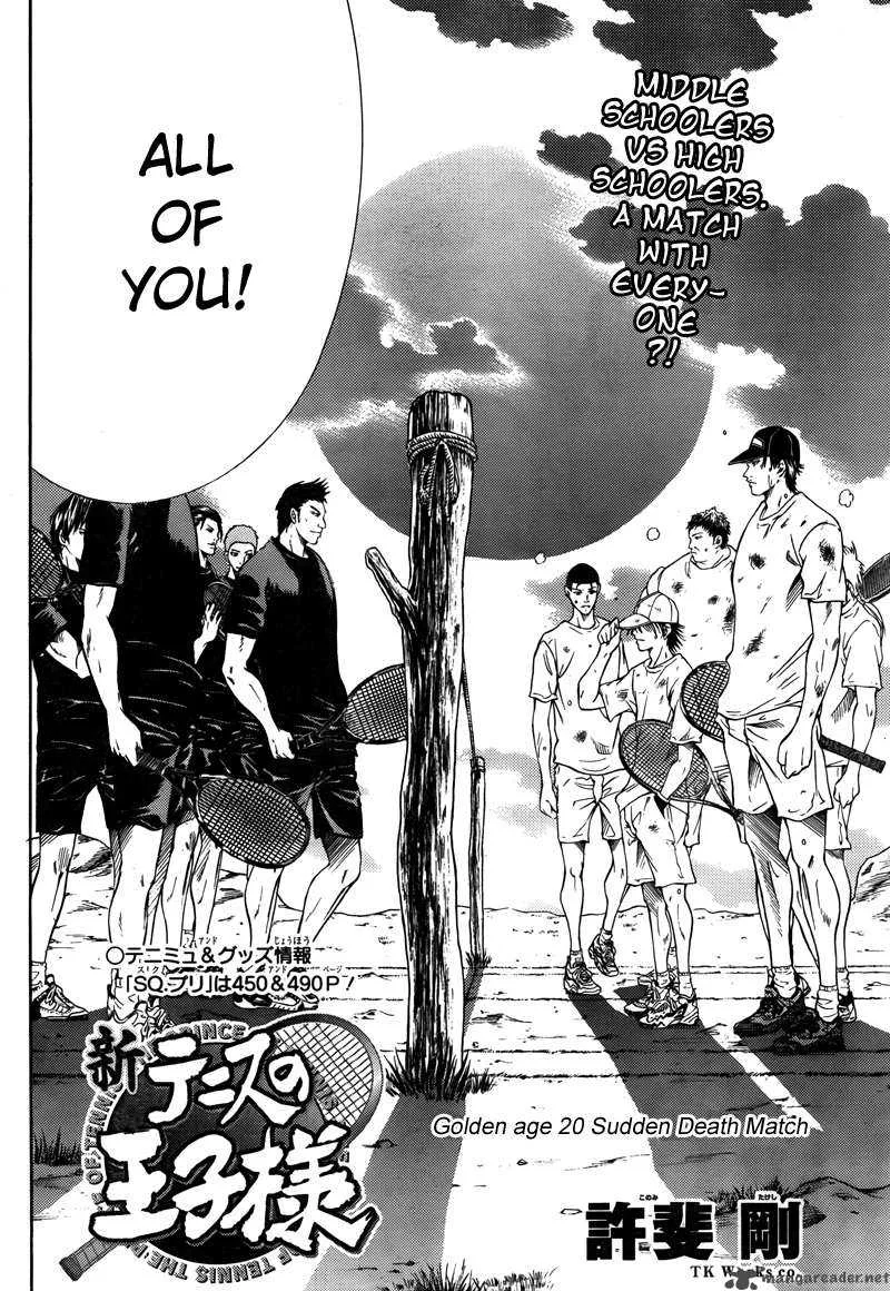 New Prince of Tennis Chapter 20 page 3