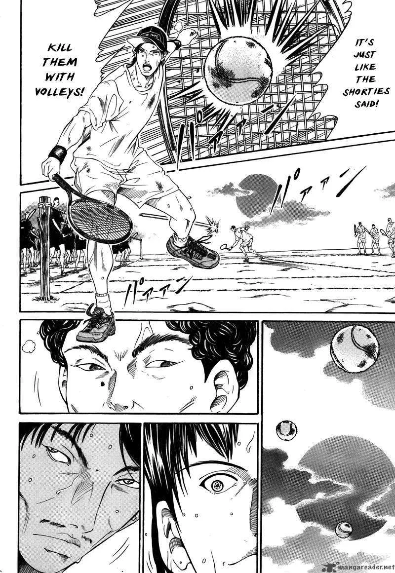 New Prince of Tennis Chapter 20 page 11