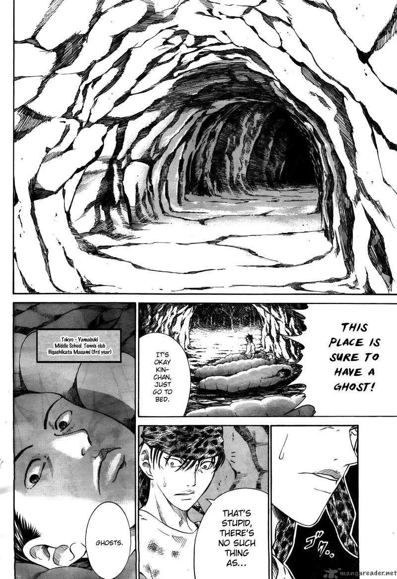 New Prince of Tennis Chapter 20 page 21
