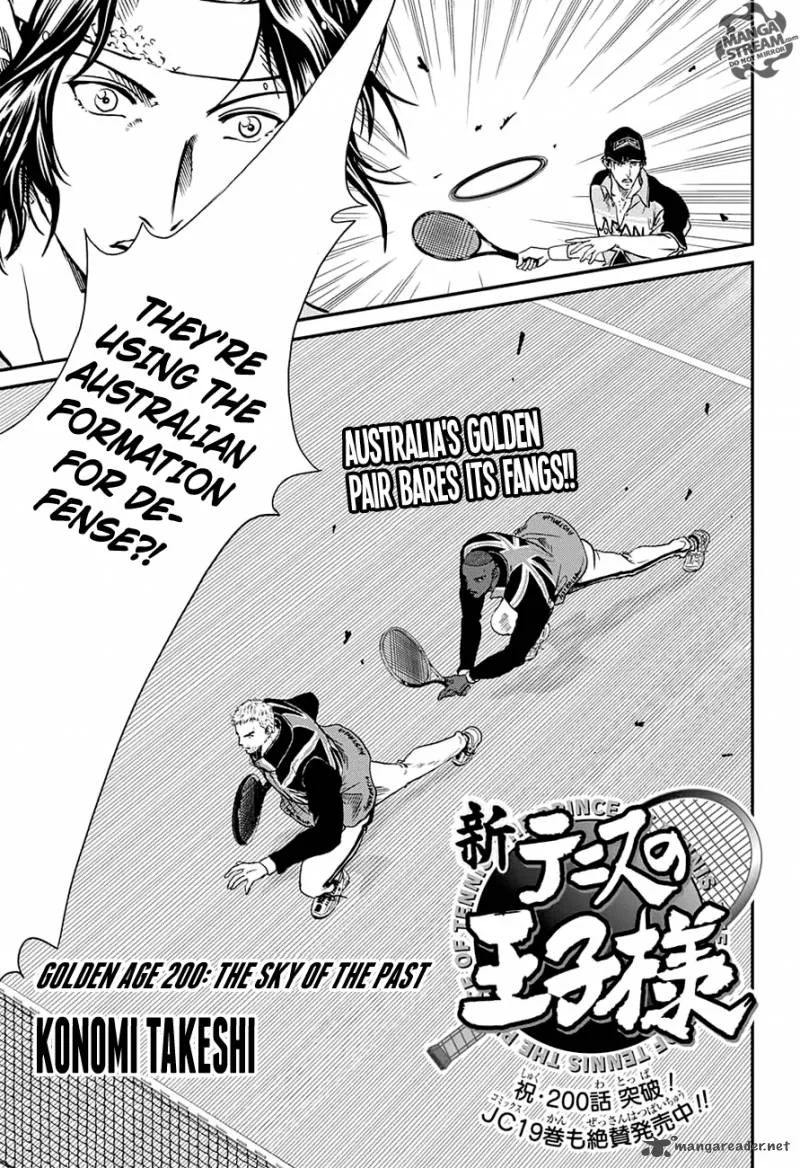 New Prince of Tennis Chapter 200 page 1