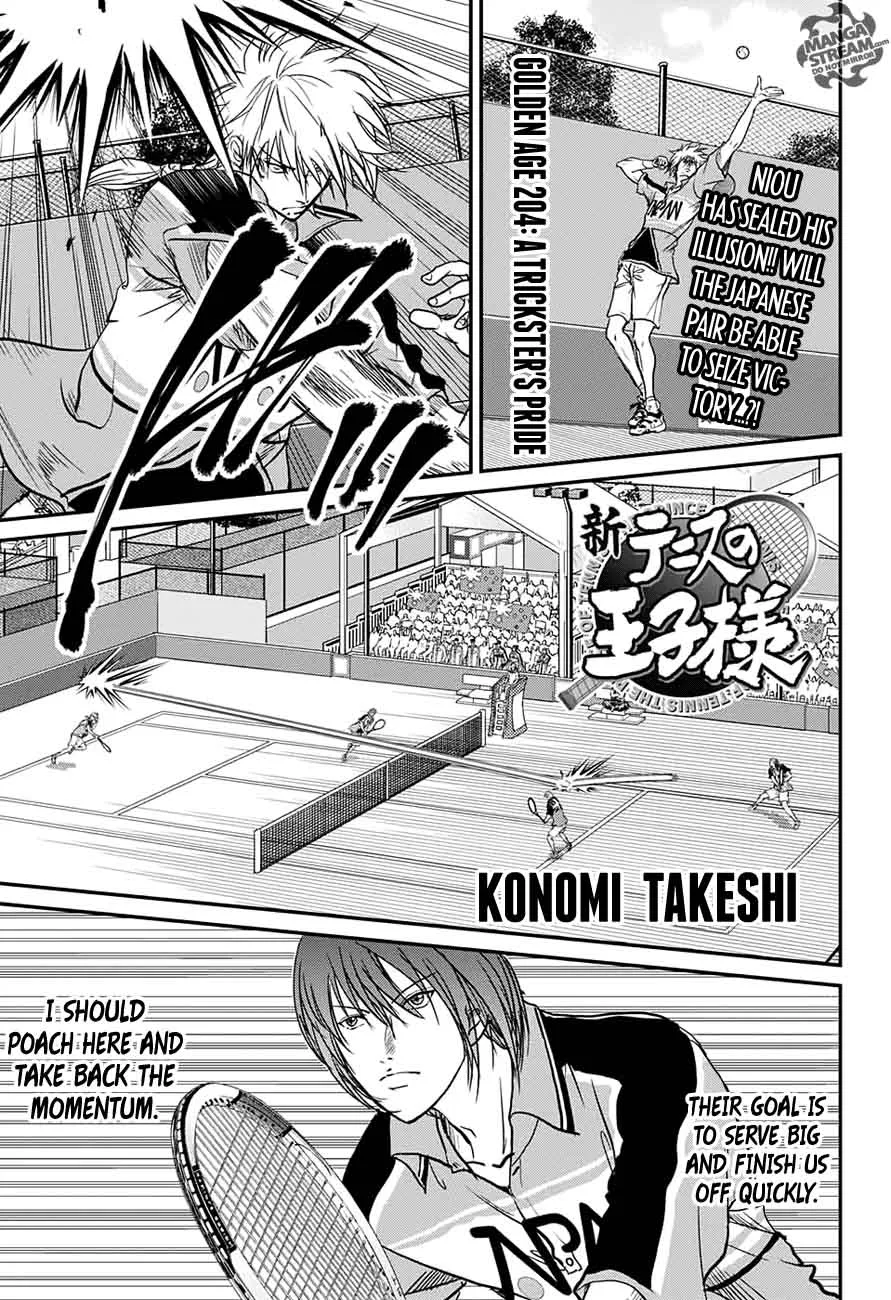 New Prince of Tennis Chapter 204 page 1