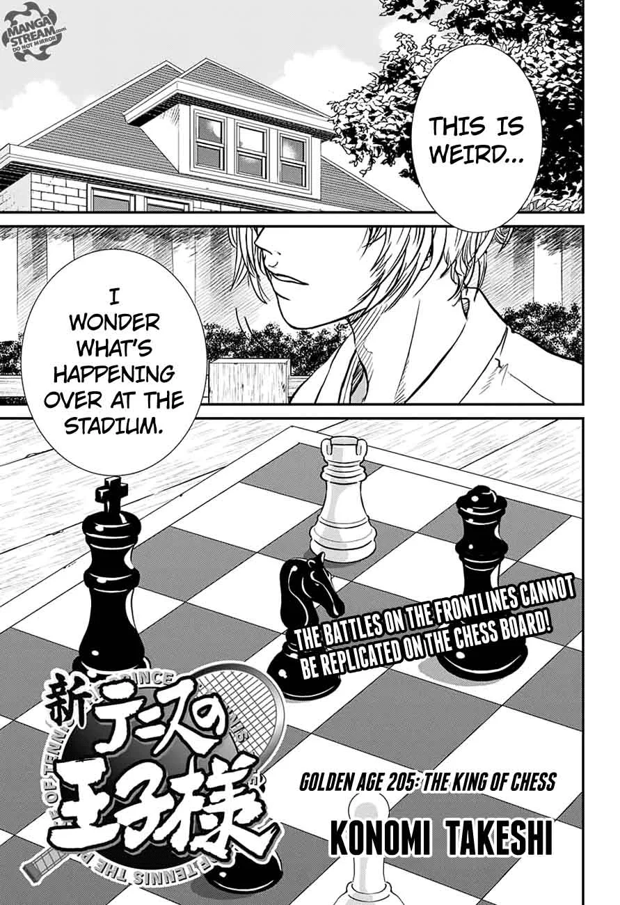 New Prince of Tennis Chapter 205 page 1