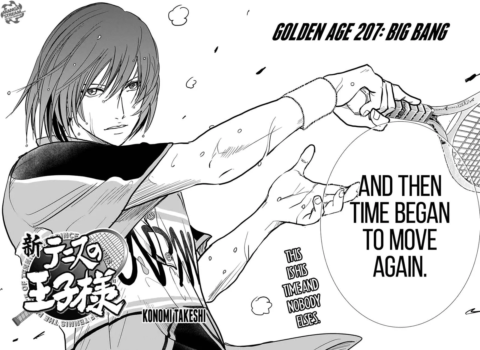 New Prince of Tennis Chapter 207 page 2