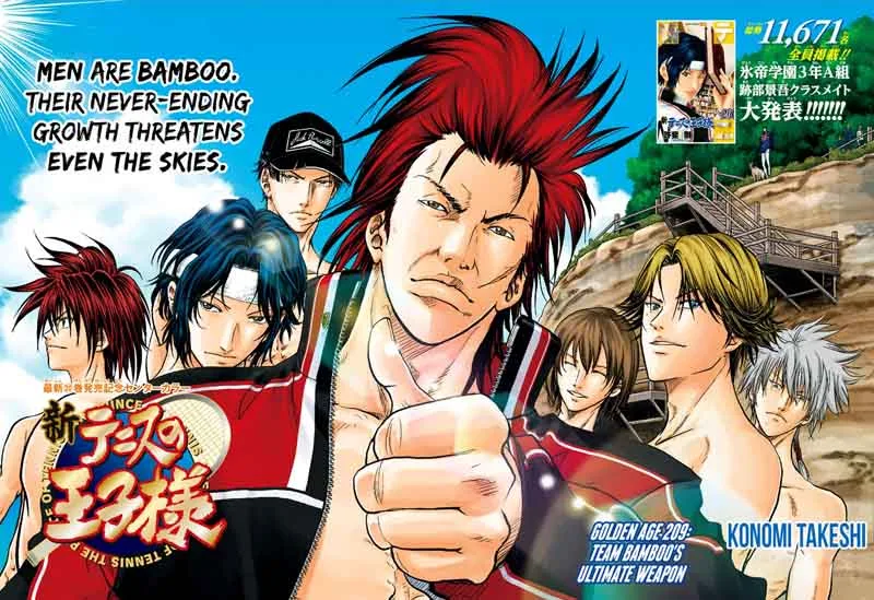 New Prince of Tennis Chapter 209 page 1