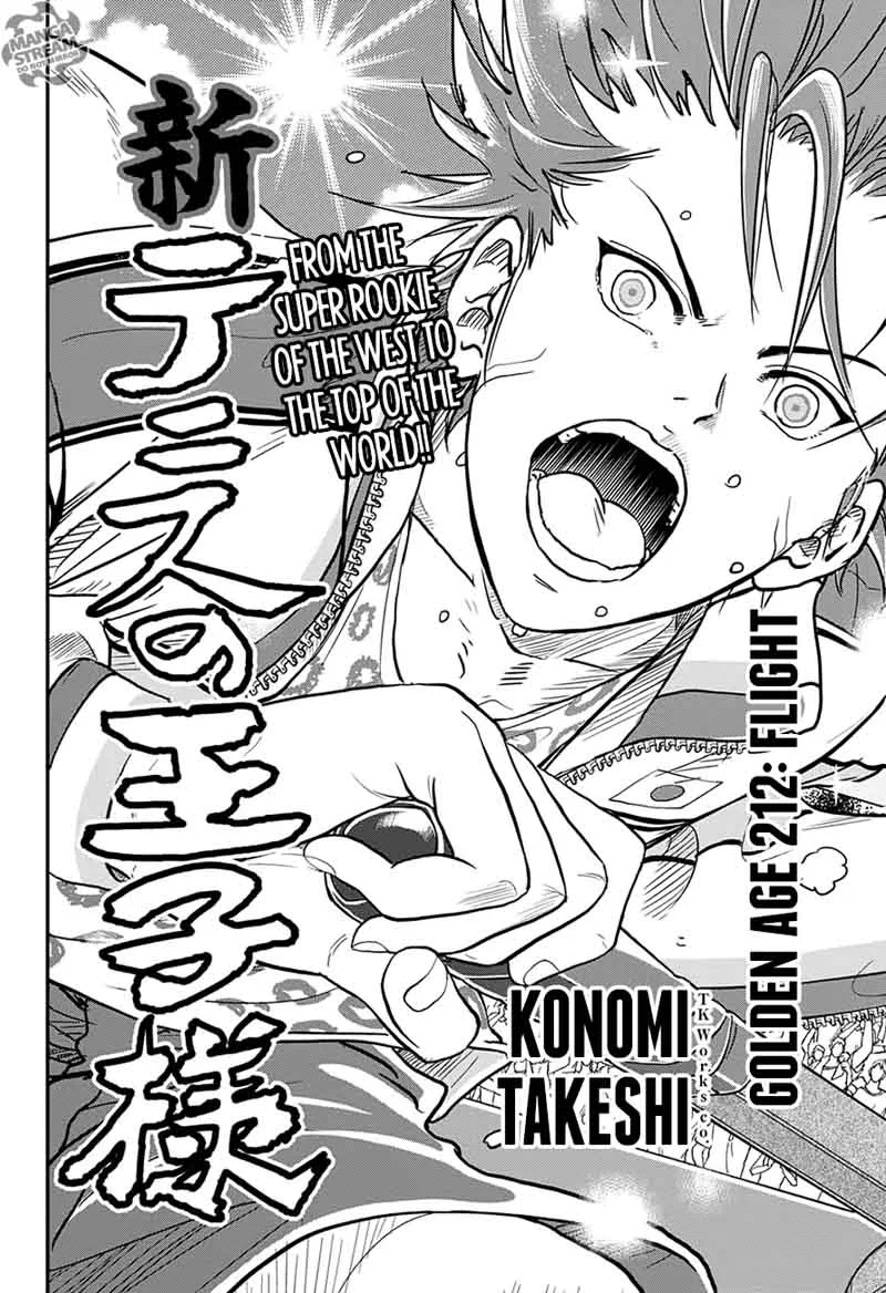 New Prince of Tennis Chapter 212 page 2