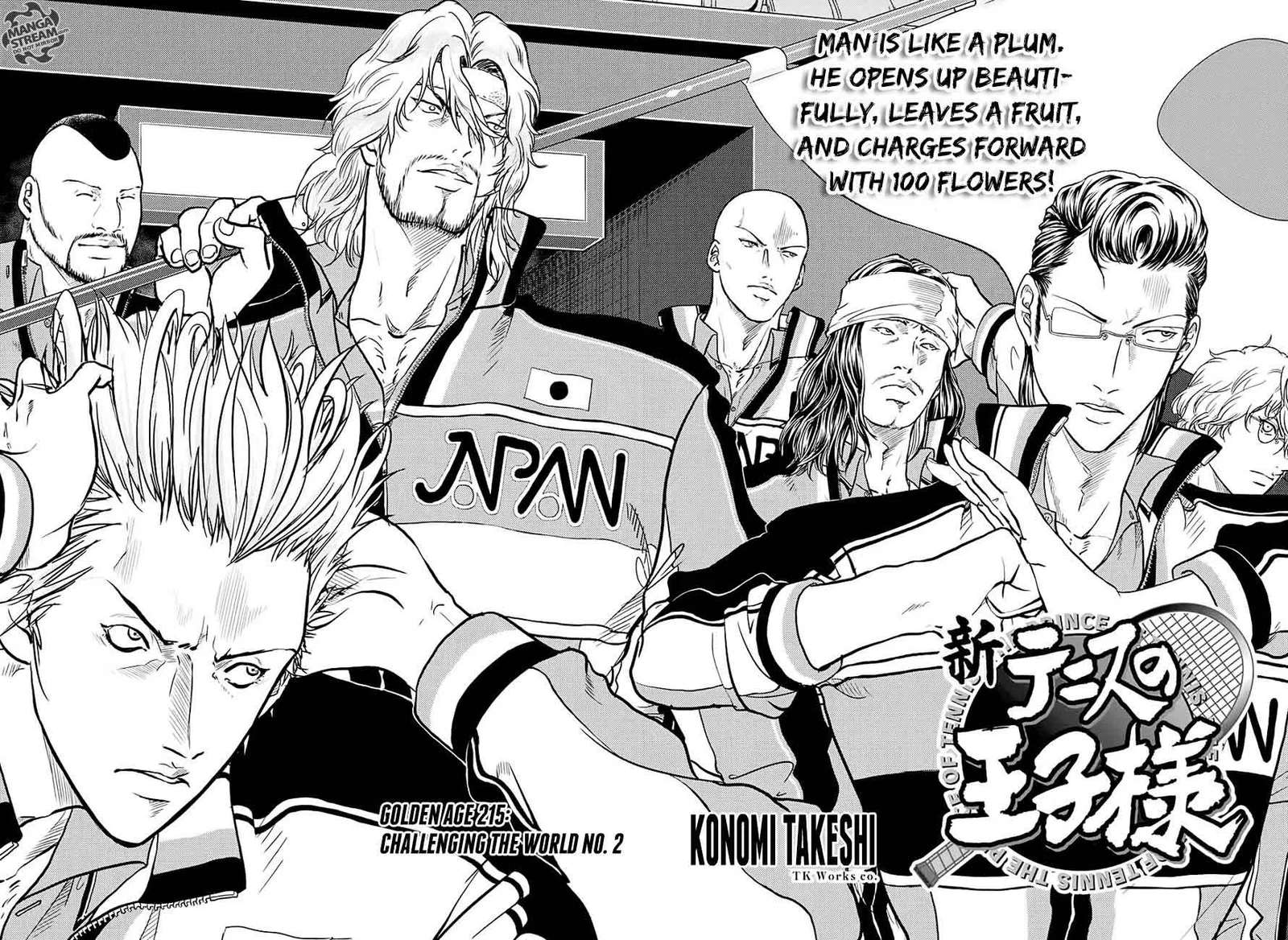 New Prince of Tennis Chapter 215 page 2
