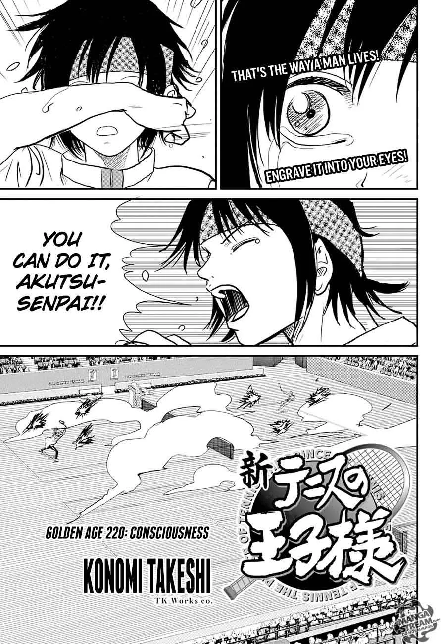 New Prince of Tennis Chapter 220 page 1