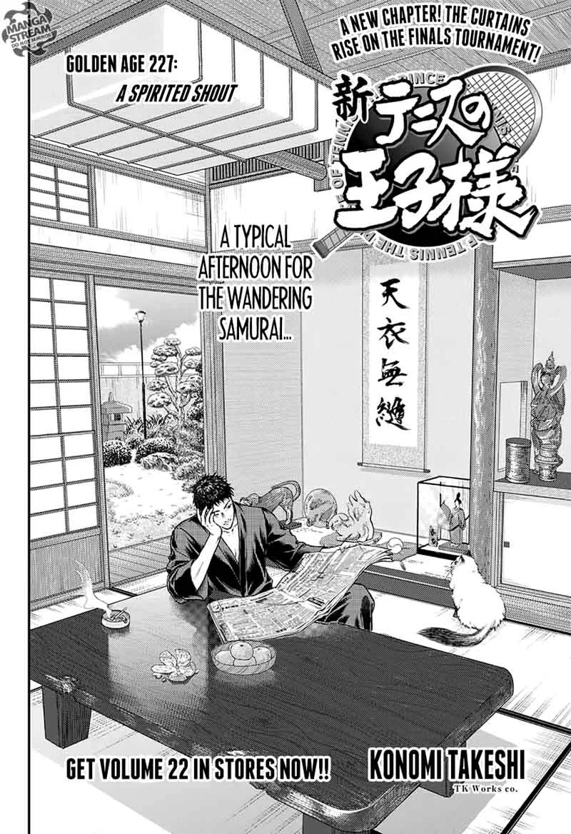 New Prince of Tennis Chapter 227 page 2