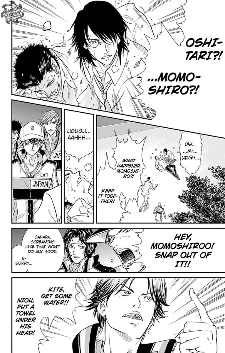 New Prince of Tennis Chapter 228 page 19