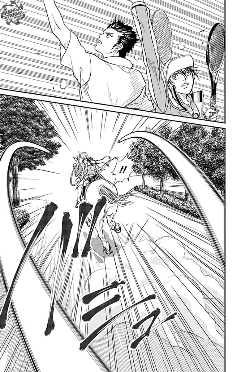New Prince of Tennis Chapter 231 page 5