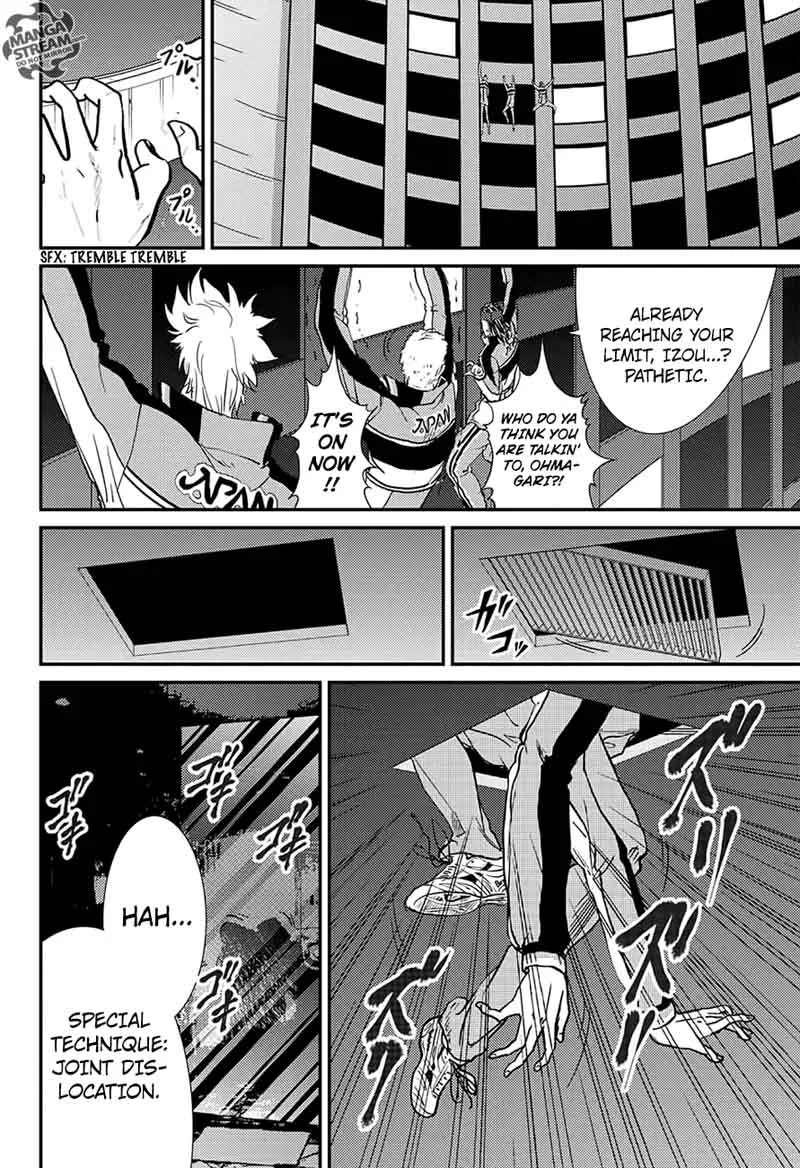 New Prince of Tennis Chapter 232 page 11