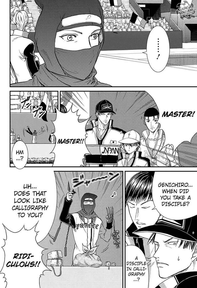 New Prince of Tennis Chapter 234 page 8