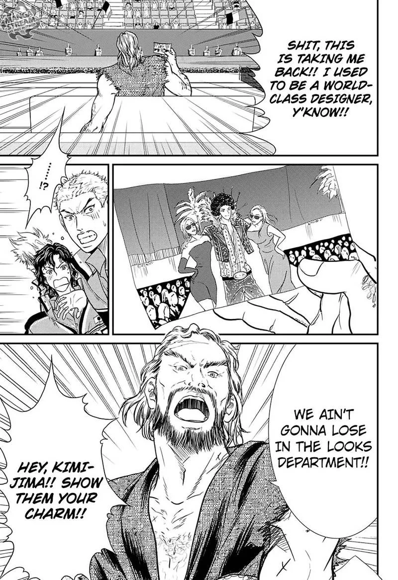 New Prince of Tennis Chapter 234 page 11