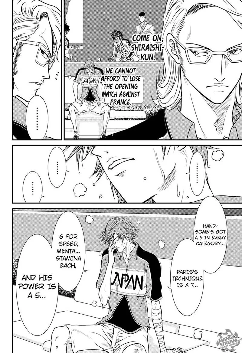 New Prince of Tennis Chapter 236 page 11