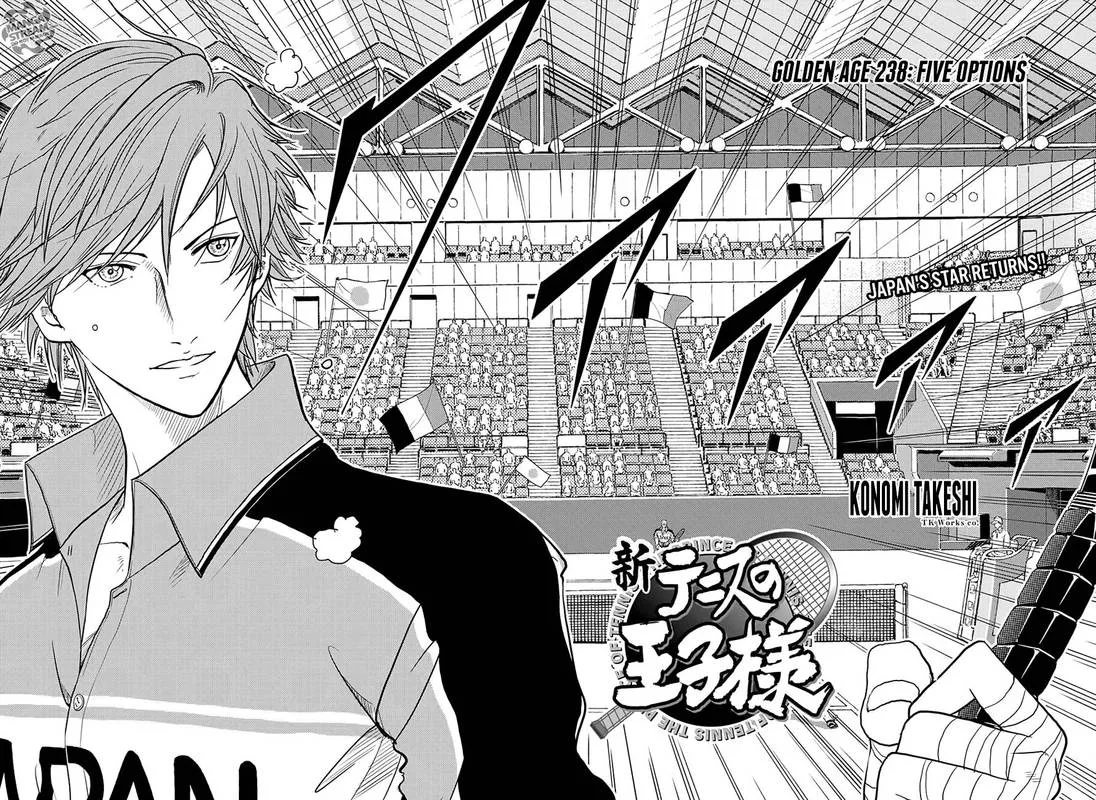 New Prince of Tennis Chapter 238 page 2