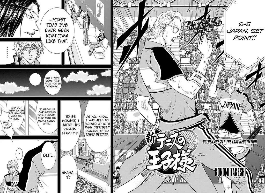 New Prince of Tennis Chapter 241 page 2