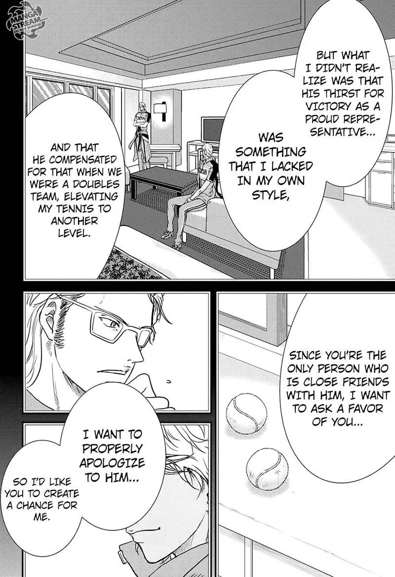 New Prince of Tennis Chapter 241 page 3