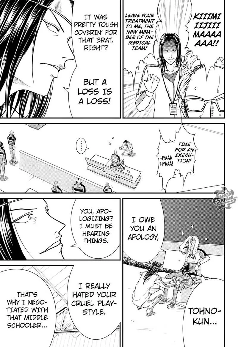 New Prince of Tennis Chapter 241 page 12