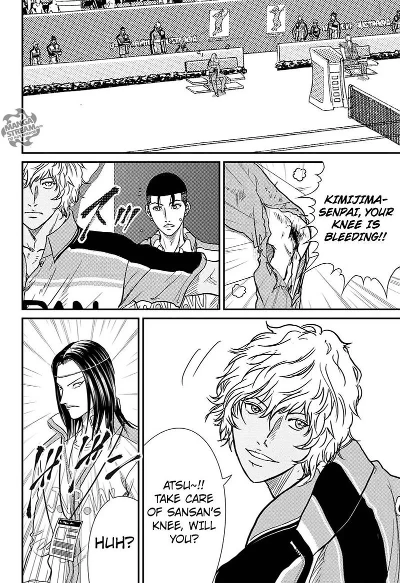 New Prince of Tennis Chapter 241 page 11