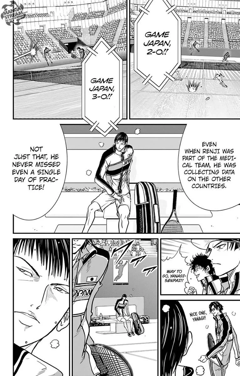 New Prince of Tennis Chapter 242 page 13