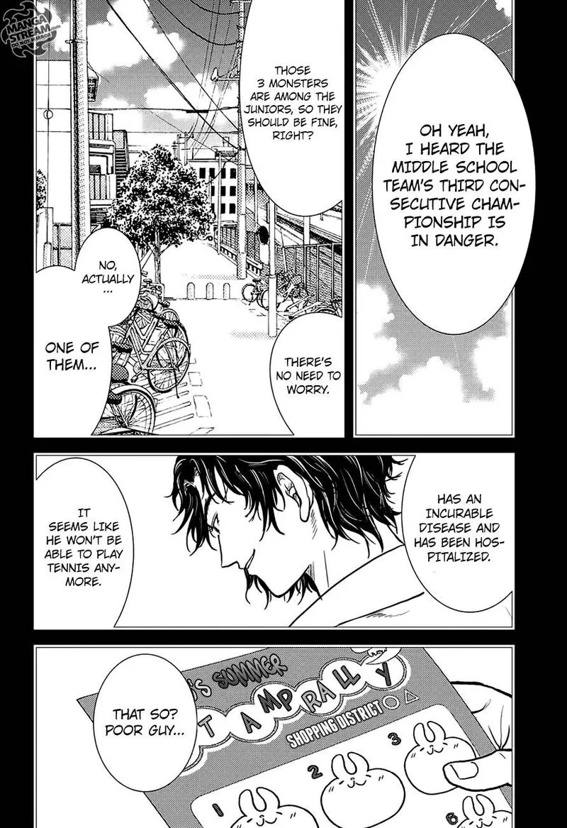 New Prince of Tennis Chapter 243 page 2