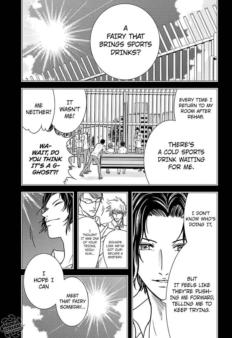 New Prince of Tennis Chapter 243 page 11