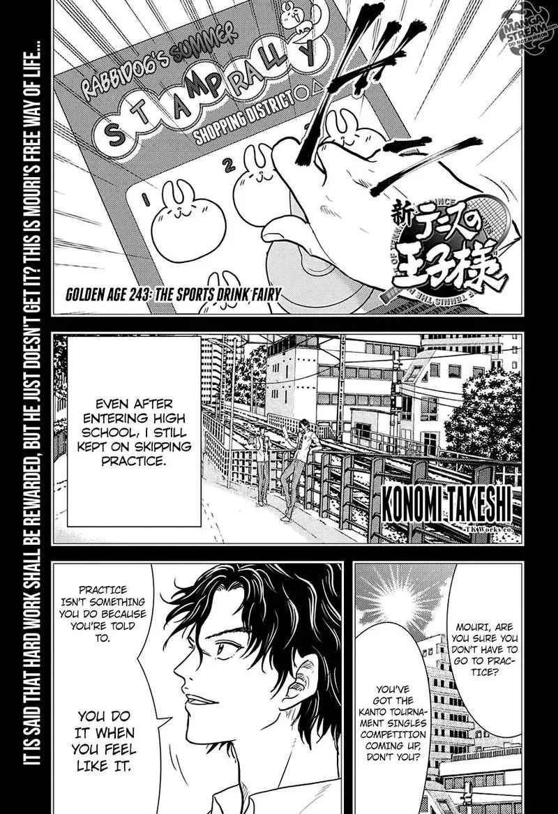 New Prince of Tennis Chapter 243 page 1
