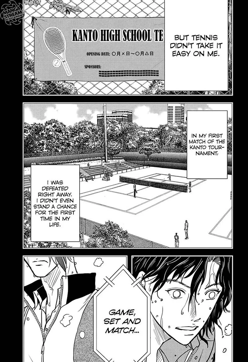 New Prince of Tennis Chapter 243 page 3