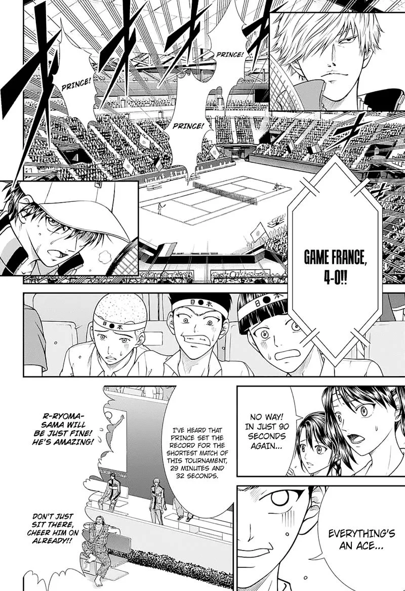 New Prince of Tennis Chapter 252 page 5