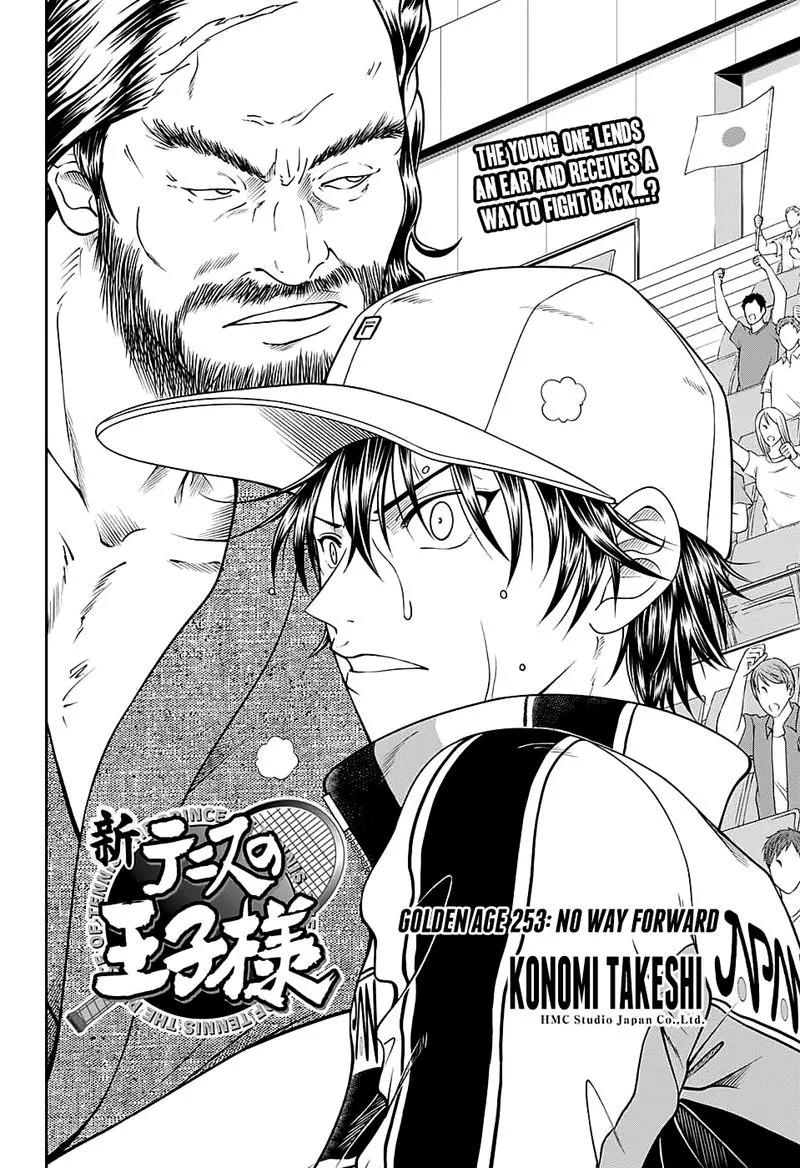 New Prince of Tennis Chapter 253 page 2