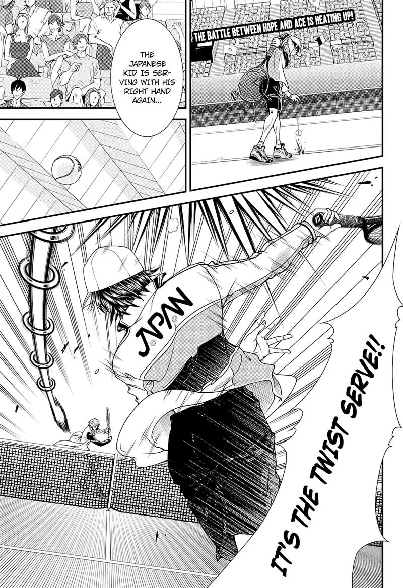 New Prince of Tennis Chapter 255 page 1