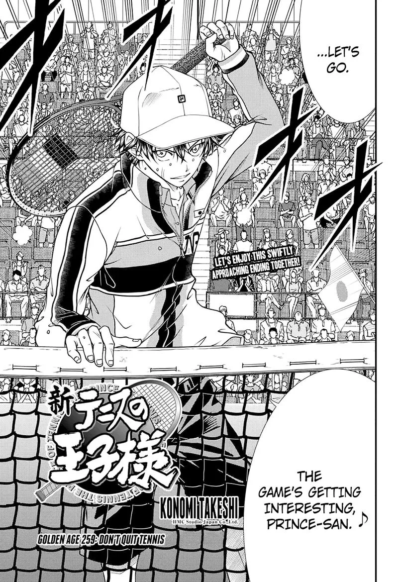 New Prince of Tennis Chapter 259 page 3