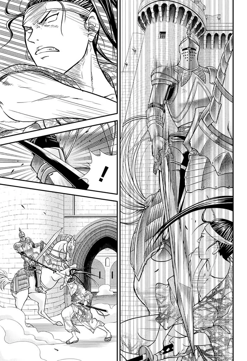 New Prince of Tennis Chapter 260 page 6