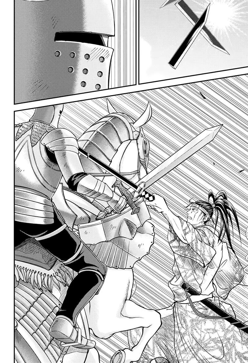 New Prince of Tennis Chapter 260 page 11