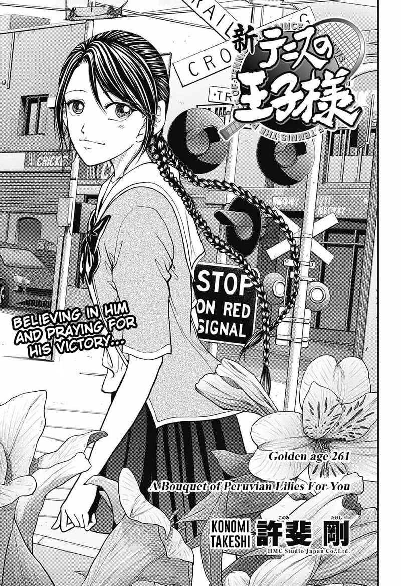 New Prince of Tennis Chapter 261 page 1