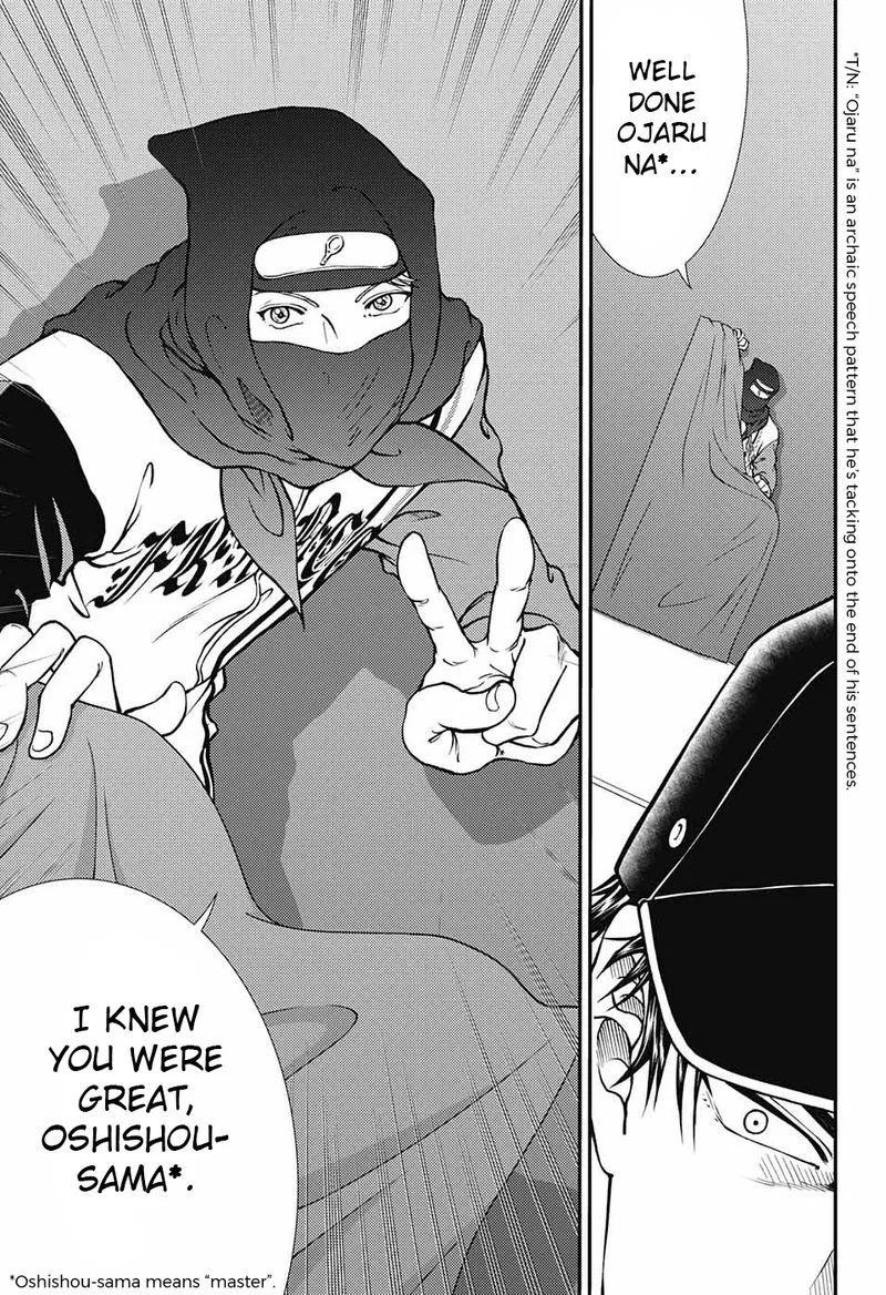 New Prince of Tennis Chapter 262 page 3