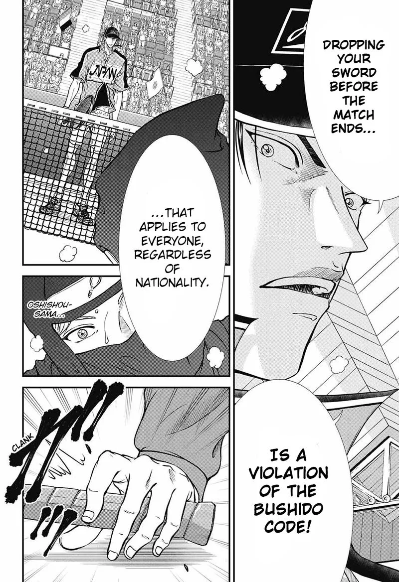 New Prince of Tennis Chapter 263 page 7