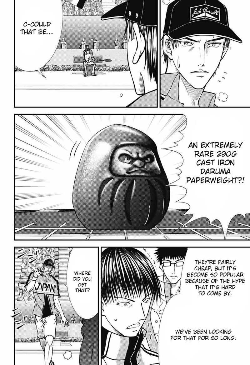 New Prince of Tennis Chapter 263 page 15